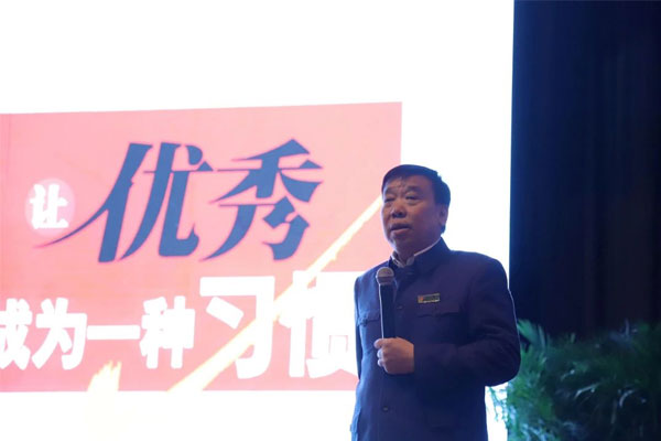 3868la银河总站(china)股份有限公司 - Make It Possible