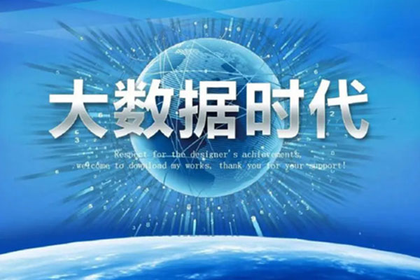 3868la银河总站(china)股份有限公司 - Make It Possible