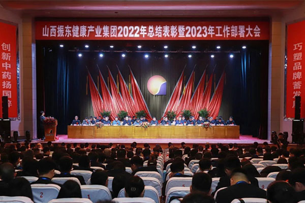 3868la银河总站(china)股份有限公司 - Make It Possible
