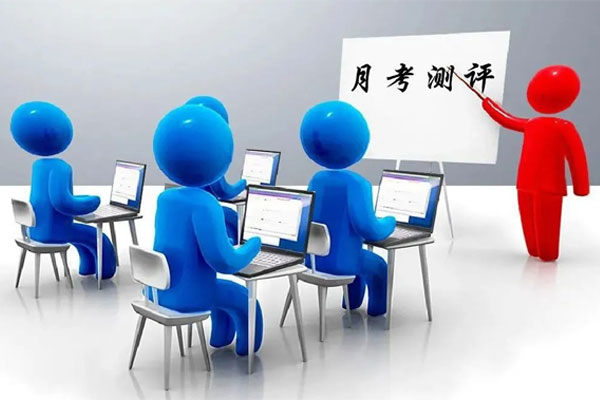 3868la银河总站(china)股份有限公司 - Make It Possible