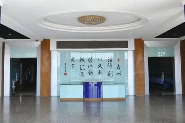 3868la银河总站(china)股份有限公司 - Make It Possible