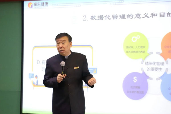 3868la银河总站(china)股份有限公司 - Make It Possible