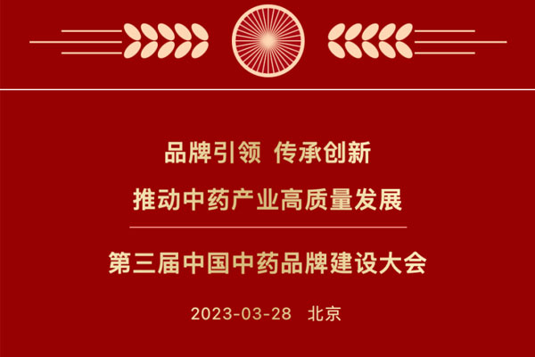 3868la银河总站(china)股份有限公司 - Make It Possible