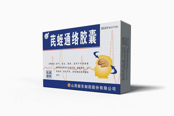 3868la银河总站(china)股份有限公司 - Make It Possible