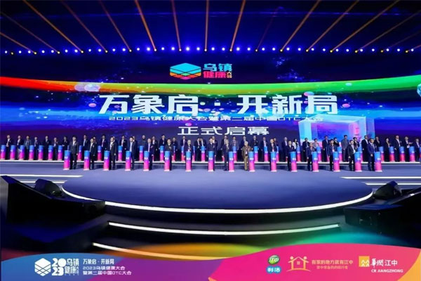 3868la银河总站(china)股份有限公司 - Make It Possible