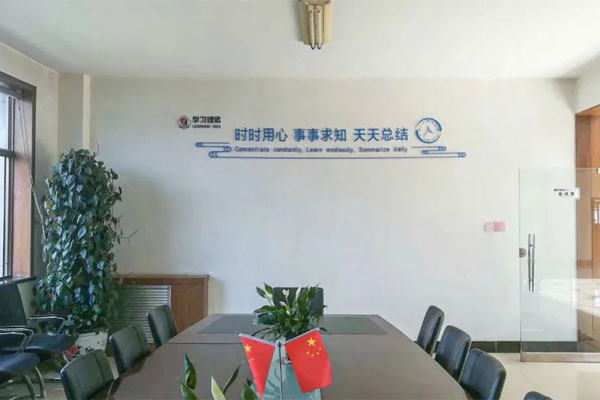 3868la银河总站(china)股份有限公司 - Make It Possible