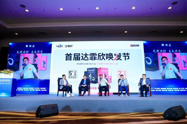 3868la银河总站(china)股份有限公司 - Make It Possible