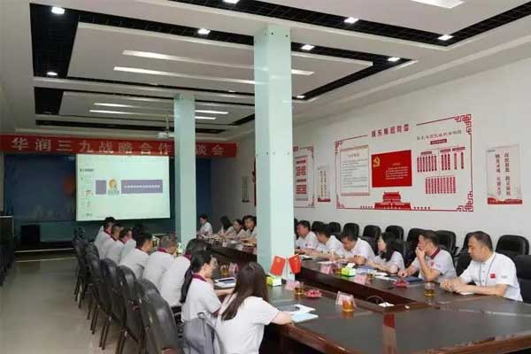 3868la银河总站(china)股份有限公司 - Make It Possible