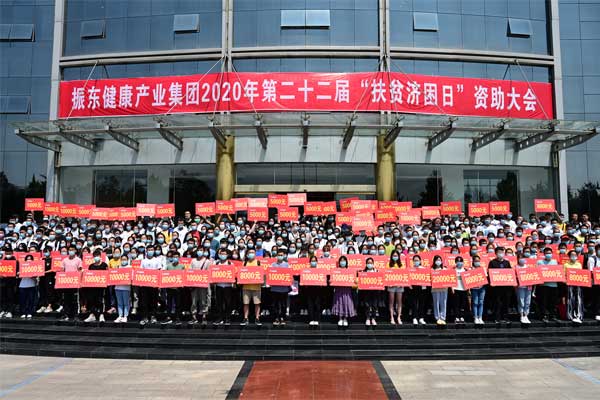 3868la银河总站(china)股份有限公司 - Make It Possible