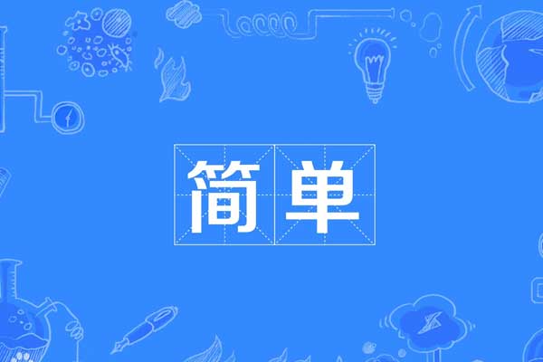 3868la银河总站(china)股份有限公司 - Make It Possible
