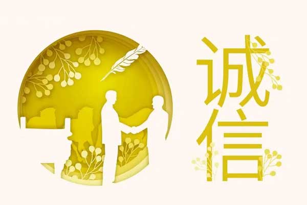 3868la银河总站(china)股份有限公司 - Make It Possible