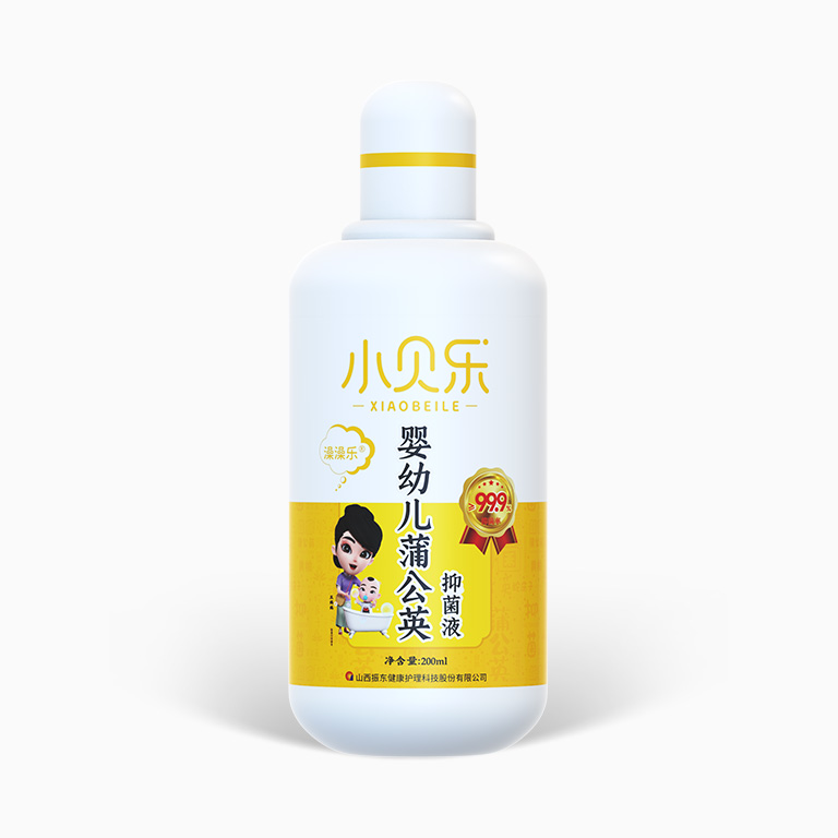 3868laվ(china)ɷ޹˾ - Make It Possible