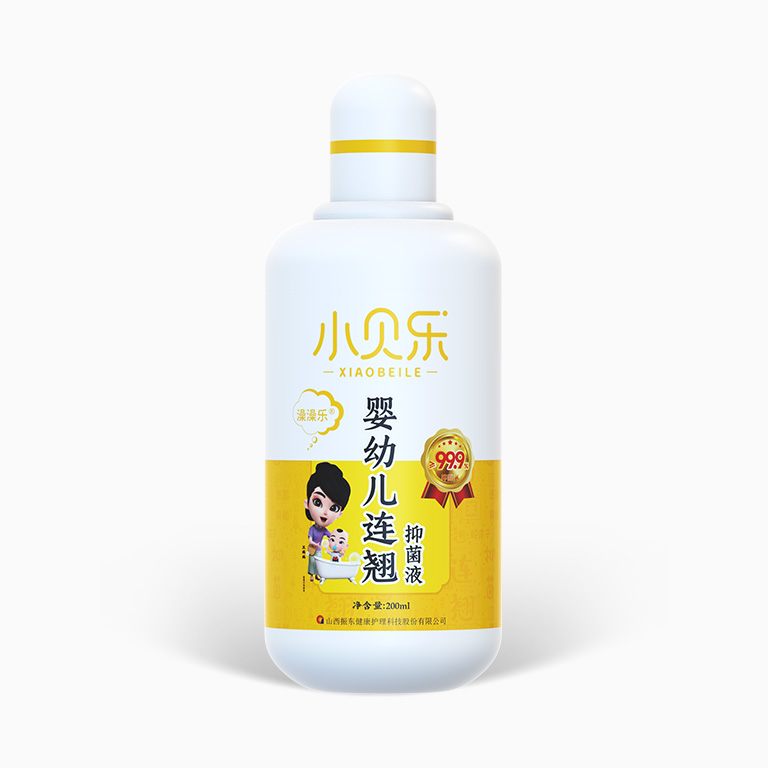 3868laվ(china)ɷ޹˾ - Make It Possible