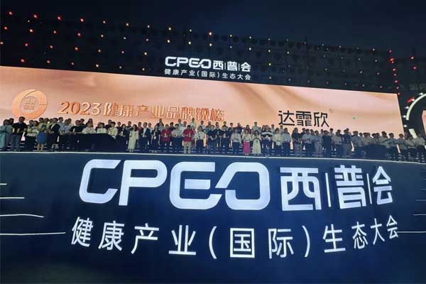 3868la银河总站(china)股份有限公司 - Make It Possible