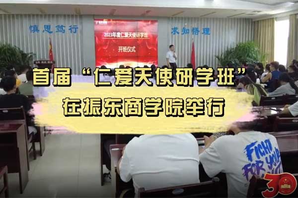 3868la银河总站(china)股份有限公司 - Make It Possible