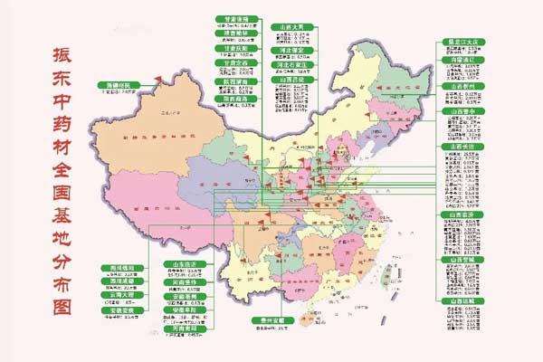 3868la银河总站(china)股份有限公司 - Make It Possible