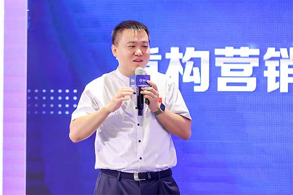 3868la银河总站(china)股份有限公司 - Make It Possible