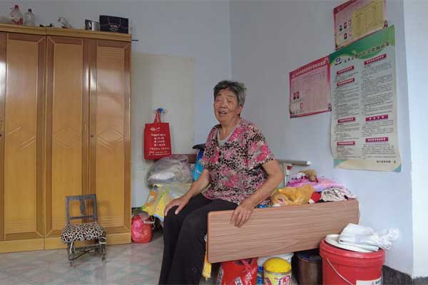 3868laվ(china)ɷ޹˾ - Make It Possible