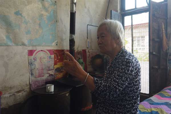 3868laվ(china)ɷ޹˾ - Make It Possible