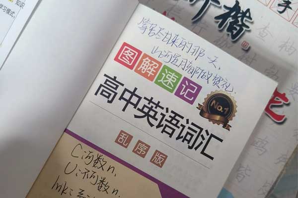 3868laվ(china)ɷ޹˾ - Make It Possible