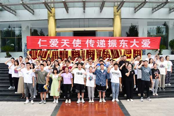 3868la银河总站(china)股份有限公司 - Make It Possible