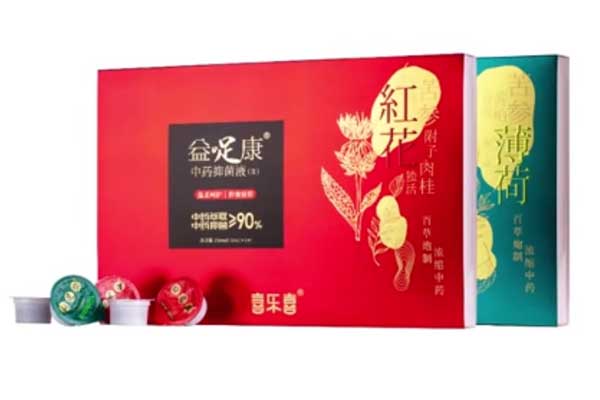 3868la银河总站(china)股份有限公司 - Make It Possible