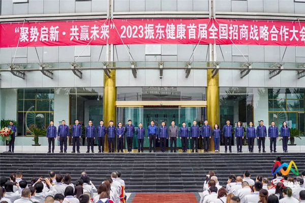 3868la银河总站(china)股份有限公司 - Make It Possible
