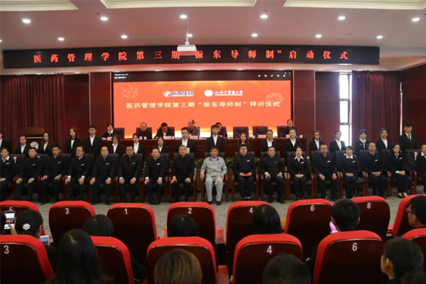 3868la银河总站(china)股份有限公司 - Make It Possible