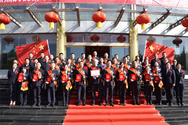 3868la银河总站(china)股份有限公司 - Make It Possible