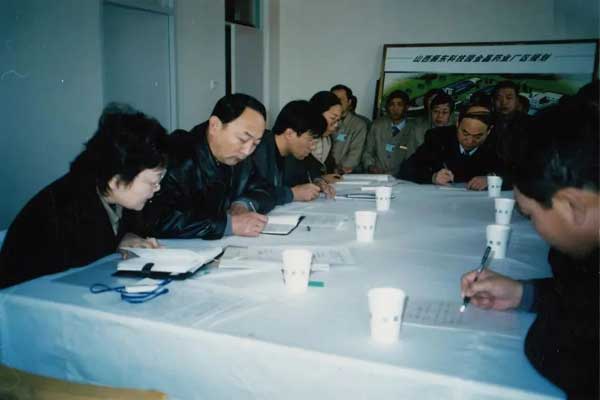 3868la银河总站(china)股份有限公司 - Make It Possible