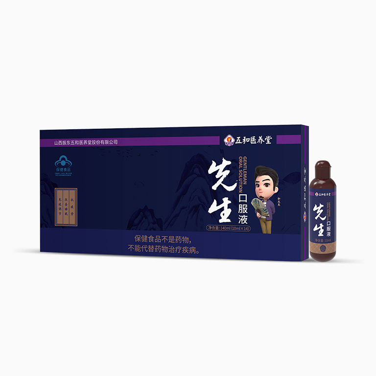 3868laվ(china)ɷ޹˾ - Make It Possible