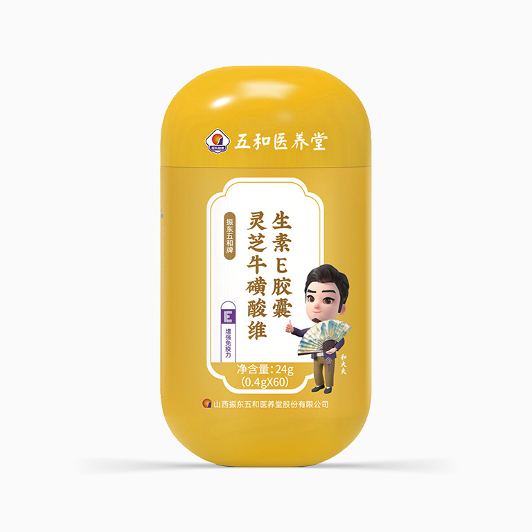 3868laվ(china)ɷ޹˾ - Make It Possible