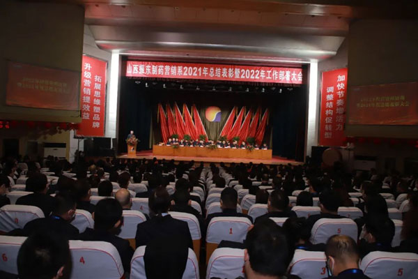 3868la银河总站(china)股份有限公司 - Make It Possible