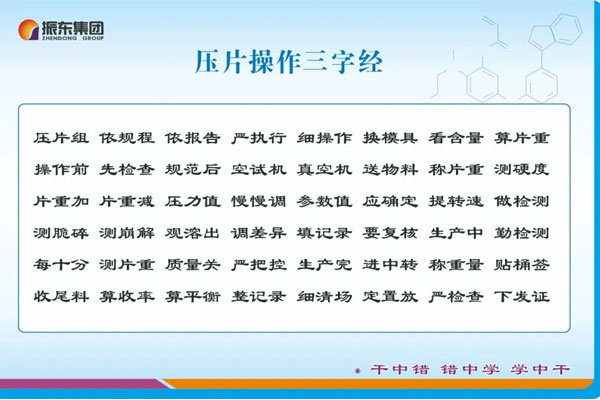 3868la银河总站(china)股份有限公司 - Make It Possible