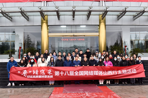 3868la银河总站(china)股份有限公司 - Make It Possible