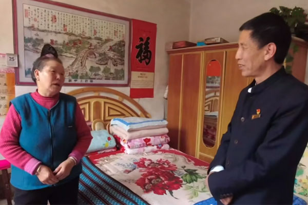 3868la银河总站(china)股份有限公司 - Make It Possible