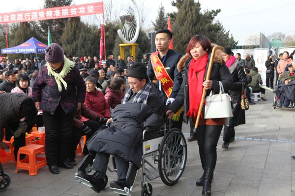 3868laվ(china)ɷ޹˾ - Make It Possible