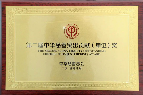 3868laվ(china)ɷ޹˾ - Make It Possible