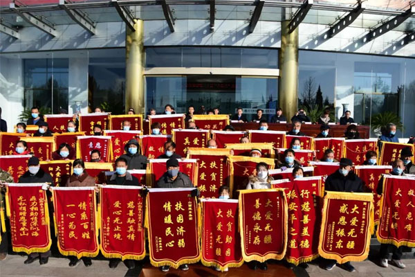 3868laվ(china)ɷ޹˾ - Make It Possible