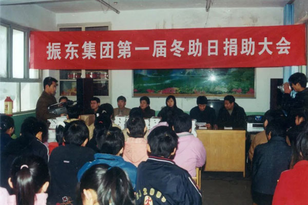 3868laվ(china)ɷ޹˾ - Make It Possible