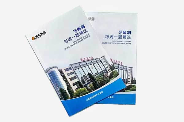 3868la银河总站(china)股份有限公司 - Make It Possible