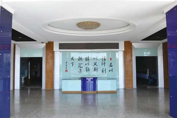 3868la银河总站(china)股份有限公司 - Make It Possible