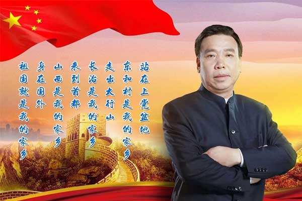 3868la银河总站(china)股份有限公司 - Make It Possible
