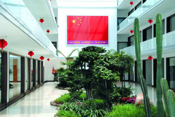 3868la银河总站(china)股份有限公司 - Make It Possible