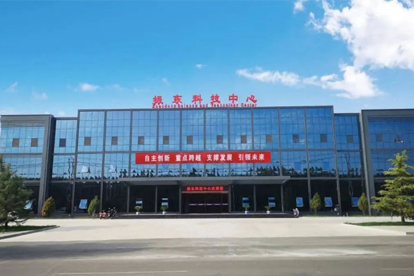 3868la银河总站(china)股份有限公司 - Make It Possible