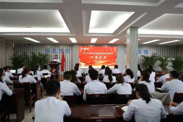 3868la银河总站(china)股份有限公司 - Make It Possible