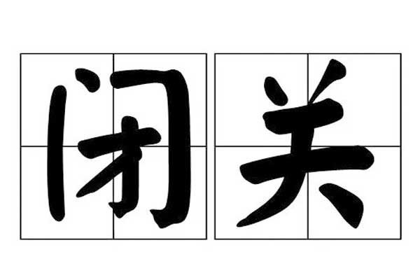 3868la银河总站(china)股份有限公司 - Make It Possible