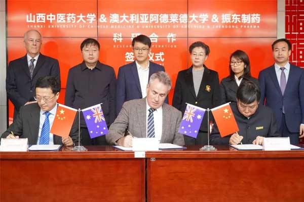 3868la银河总站(china)股份有限公司 - Make It Possible