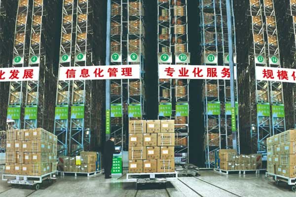 3868laÒøºÓ×ÜÕ¾(china)¹É·ÝÓÐÏÞ¹«Ë¾ - Make It Possible