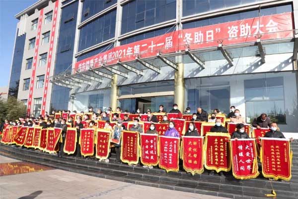 3868laÒøºÓ×ÜÕ¾(china)¹É·ÝÓÐÏÞ¹«Ë¾ - Make It Possible